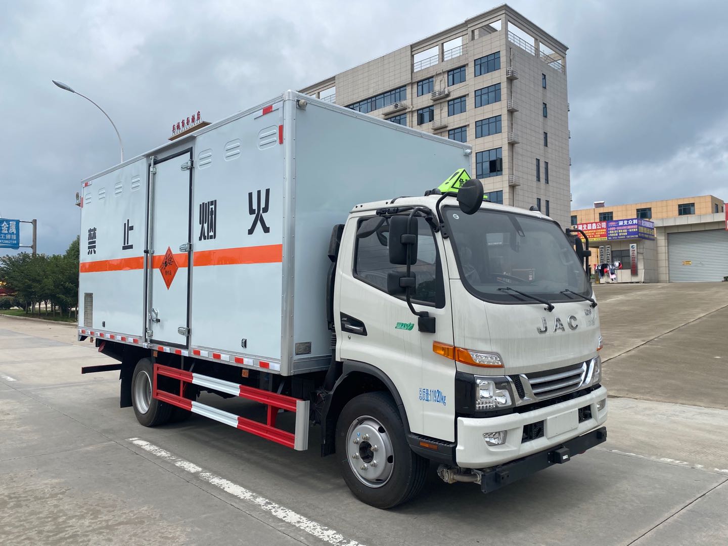 江淮駿鈴爆破器材運(yùn)輸車