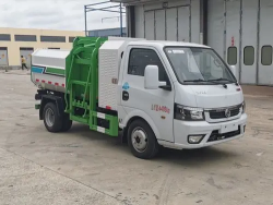 東風(fēng)途逸純電動(dòng)掛桶垃圾車、自裝卸式垃圾車